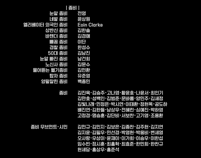 드라마 보는 중인데 웃기다 | 인스티즈