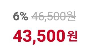 [잡담] 인터넷에서 과일 살때 제일 정떨어지는 거 이거임 | 인스티즈