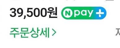 [잡담] 인터넷에서 과일 살때 제일 정떨어지는 거 이거임 | 인스티즈