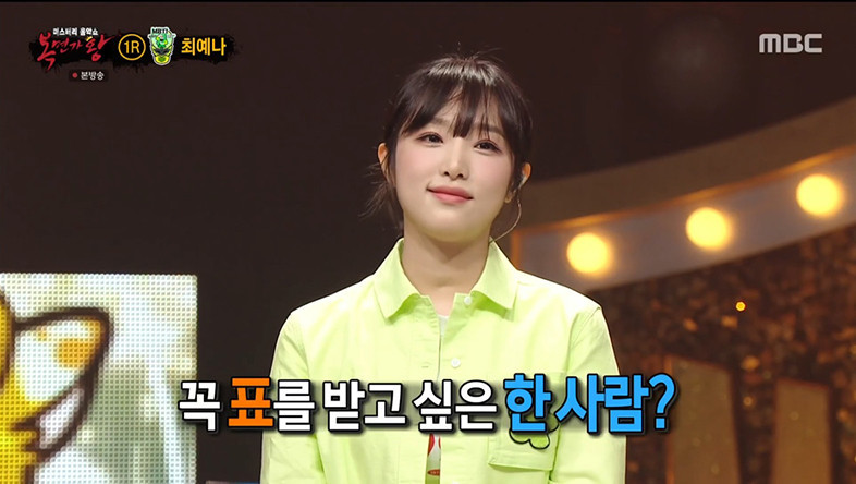 [마플] 남자들한테 은근 이런 얼굴 인기 많지 않음? | 인스티즈