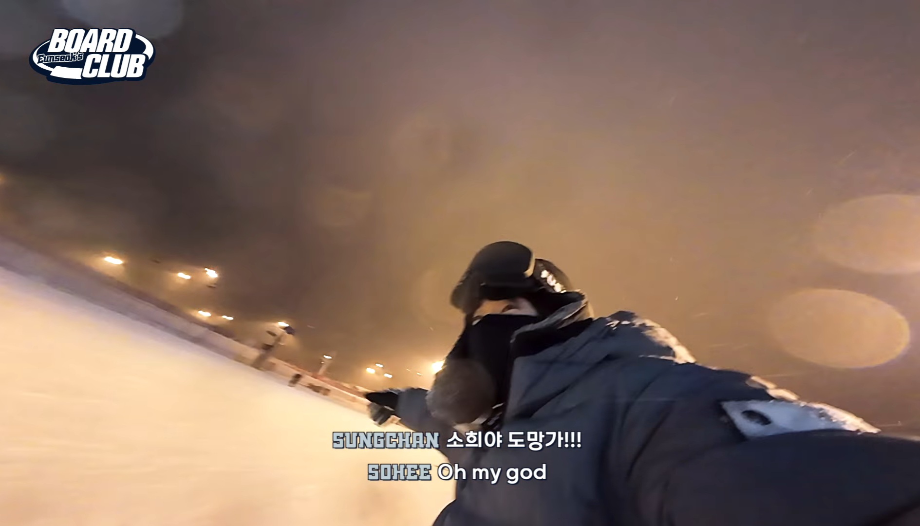 [잡담] 밤똘즈 게임하는데 생이별하는 형제마냥ㅋㅋㅋ | 인스티즈
