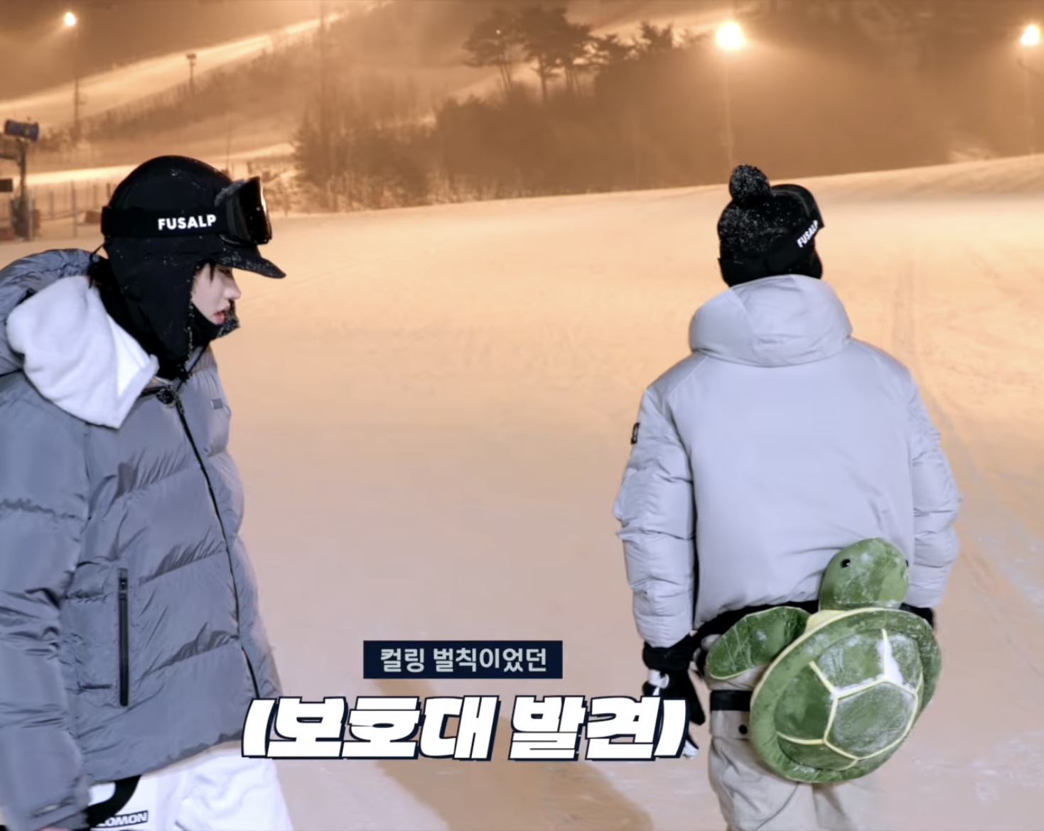 [잡담] 원빈이 엉덩이 보호대 소희가 놀려 | 인스티즈