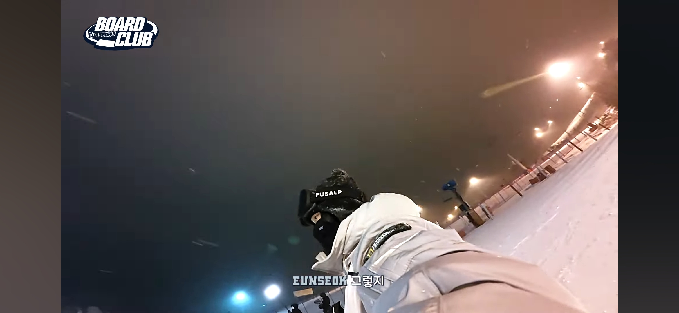 [잡담] 원빈이 보드 가르쳐주는 은석 이거뭐야ㅠㅠ | 인스티즈