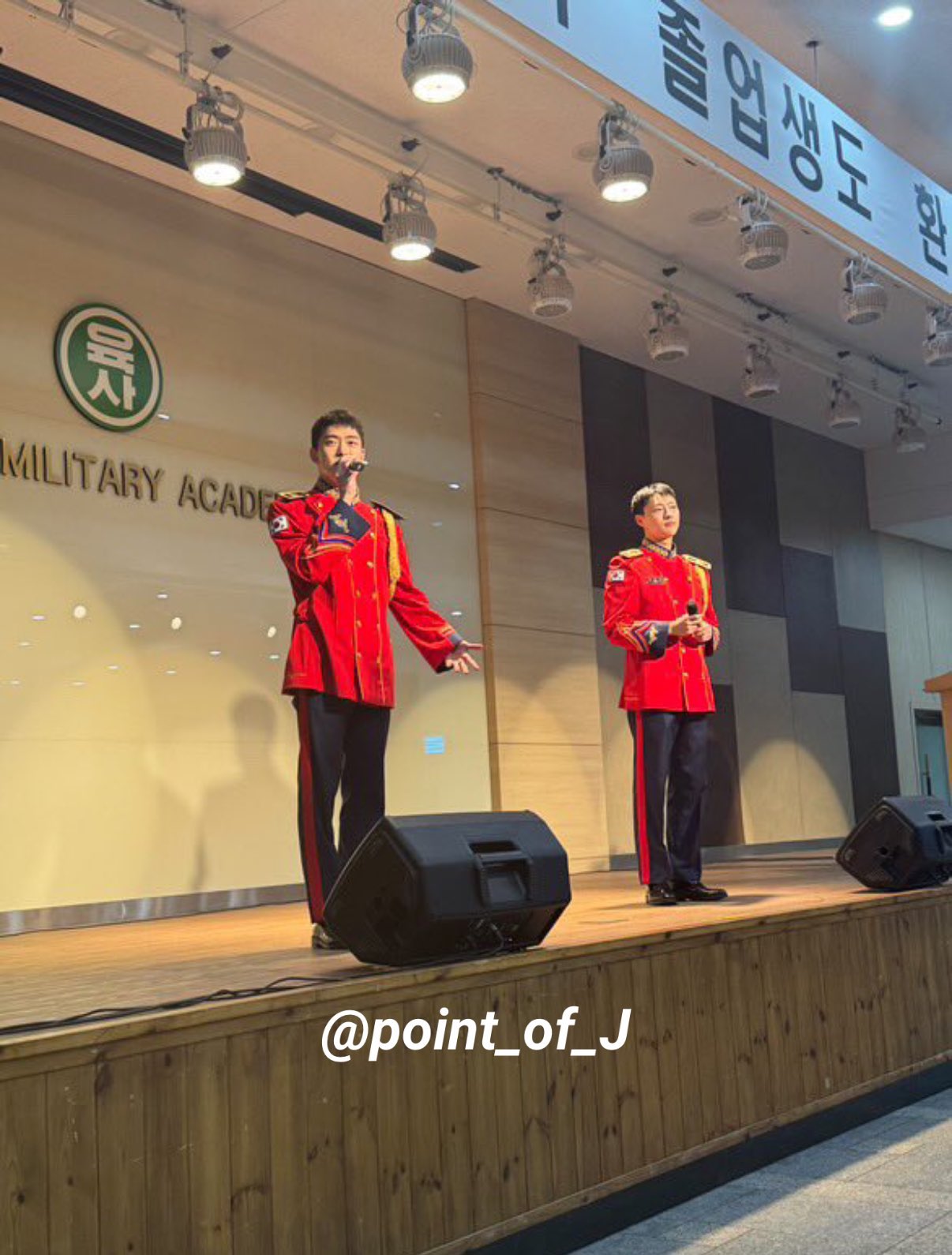 [잡담] 정재현과 조승연 투샷이라니.. | 인스티즈