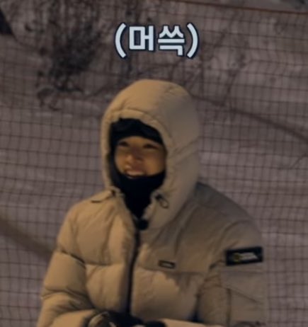 [잡담] 성찬 펫캠 | 인스티즈