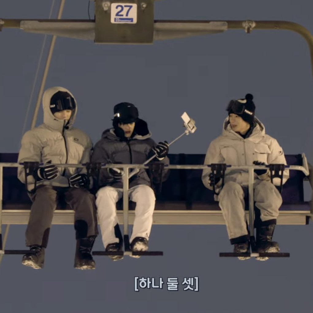 [잡담] 성찬이 안무섭나? 리프트 발걸이를 안하고 계신데 | 인스티즈