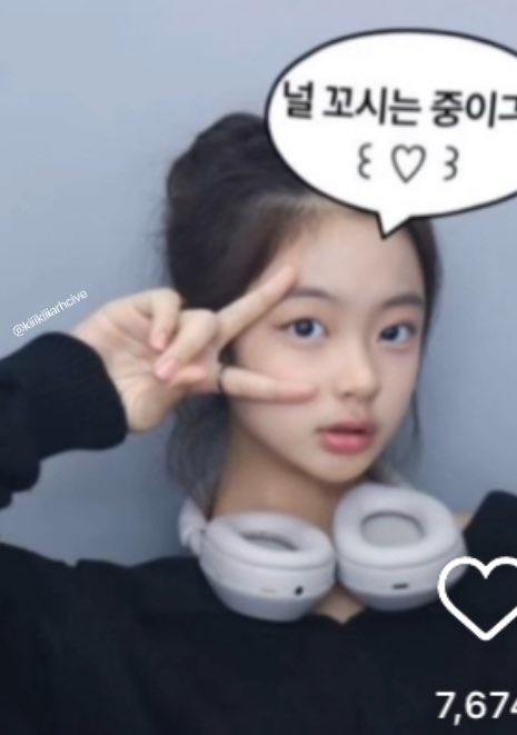 [잡담] 키키 키야 과사 진짜 인형같다 | 인스티즈