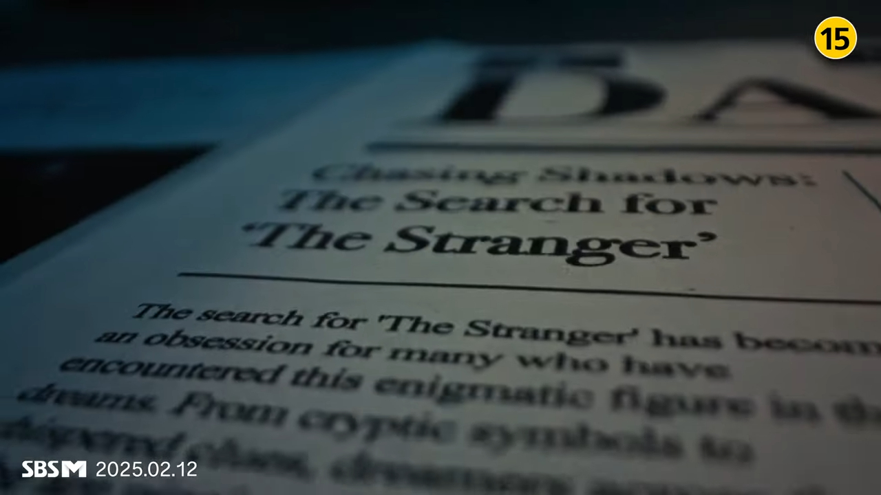 [정리글] 💡💡The Stranger 뮤비 해석-YOU ARE THE STRANGER💡💡 | 인스티즈