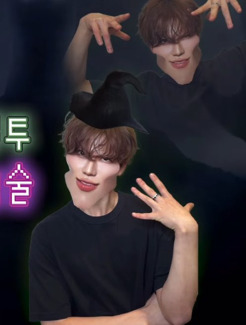 [잡담] ㅇㄴ 나재민 이거 뭐냐곸ㅋㅋㅋㅋㅋㅋㅋㅋㅋㅋ | 인스티즈