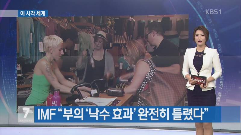 [정보/소식] '임금 삭감' 없이 주 4일제 실시했더니…'뜻밖의 결과' | 인스티즈