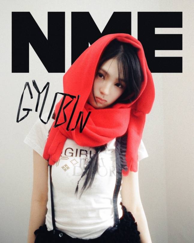 규빈, K팝 솔로 아티스트 최초 英 NME 표지 장식 | 인스티즈