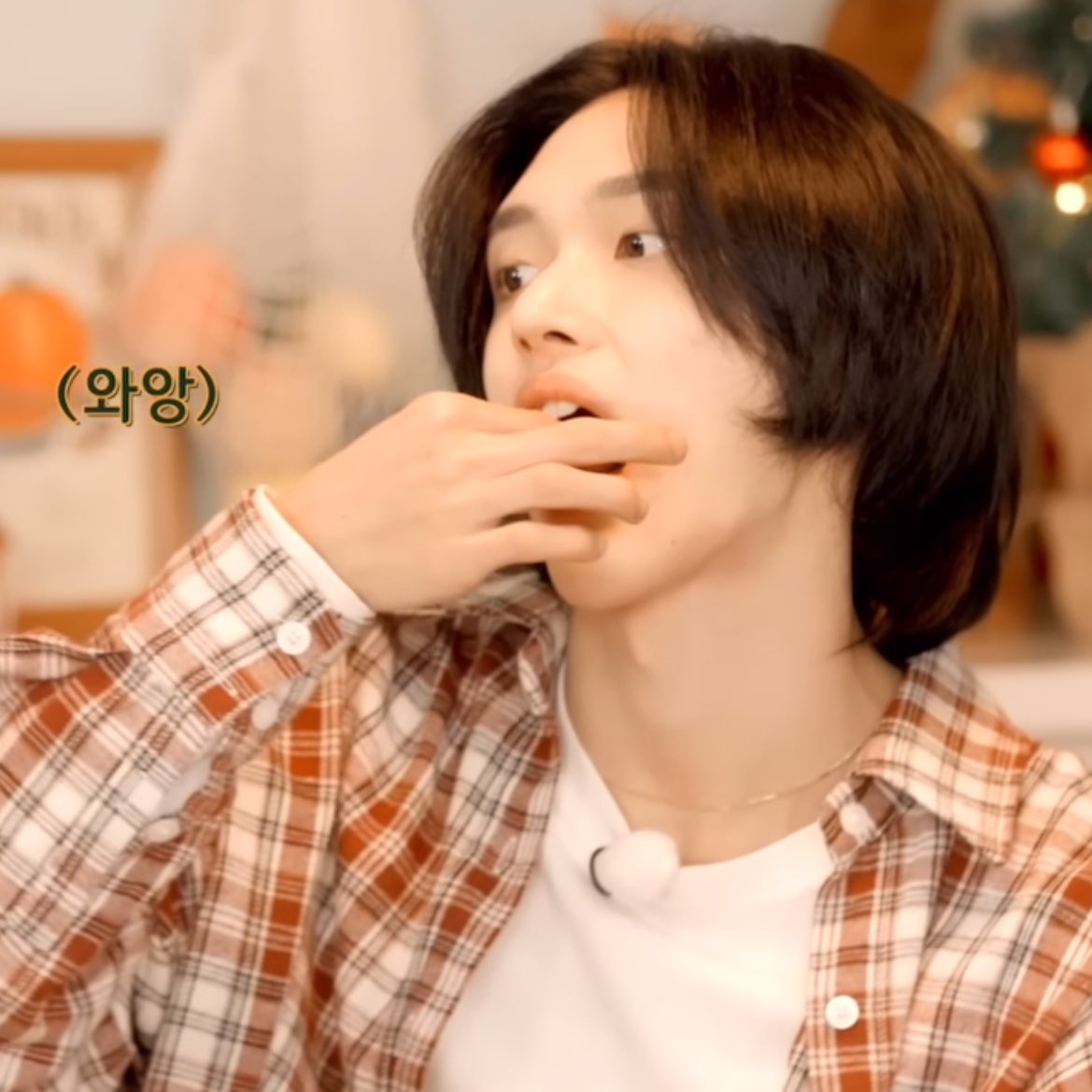 [잡담] 오늘 원빈이 삔알타임도 너무 행복했다 !! | 인스티즈