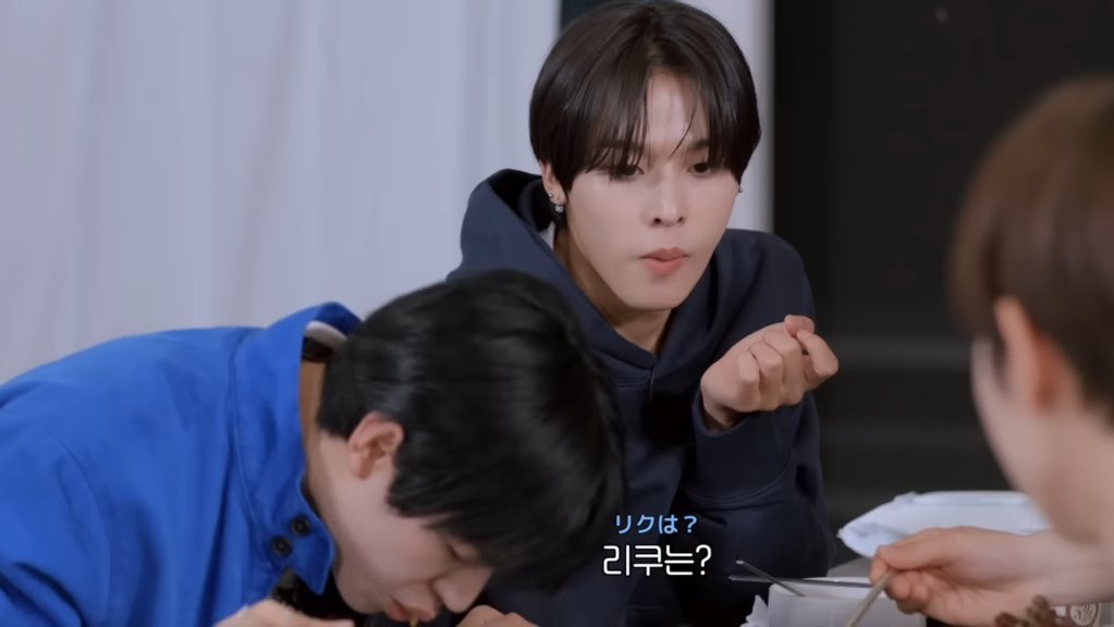 [잡담] 유우시 지금까지 내가 본 건 뭐야? | 인스티즈