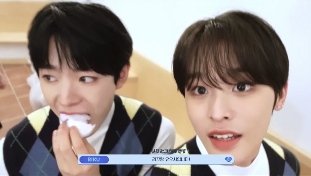 [잡담] 유우시 지금까지 내가 본 건 뭐야? | 인스티즈