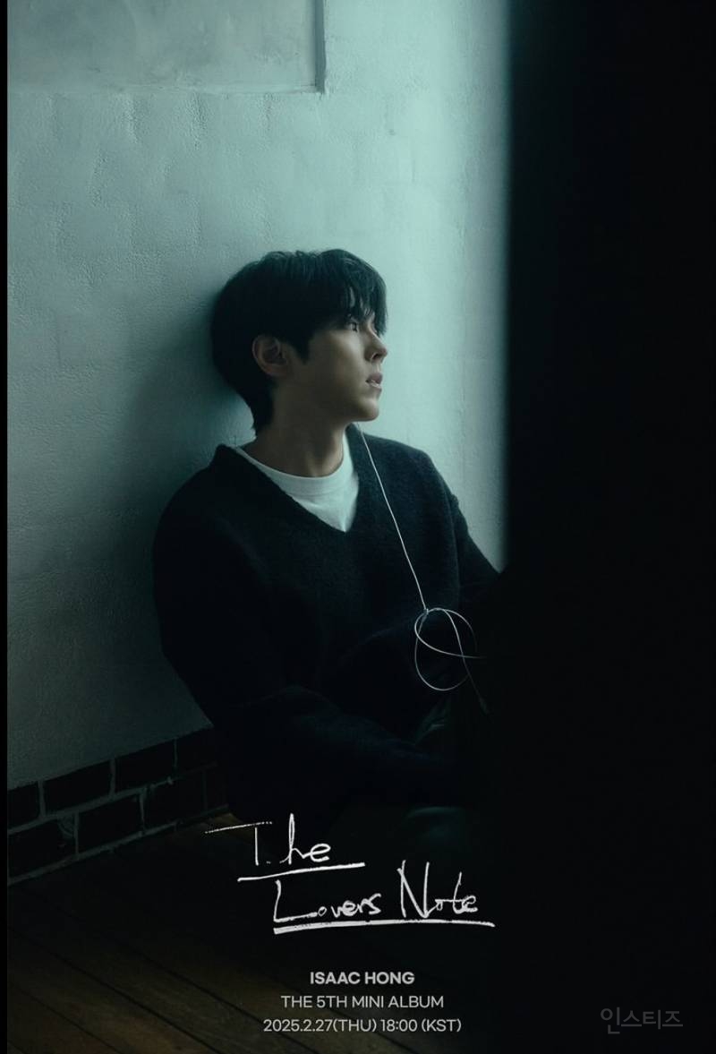 본인 필터로 포토이즘 찍다 현타온 연예인 .jpg | 인스티즈