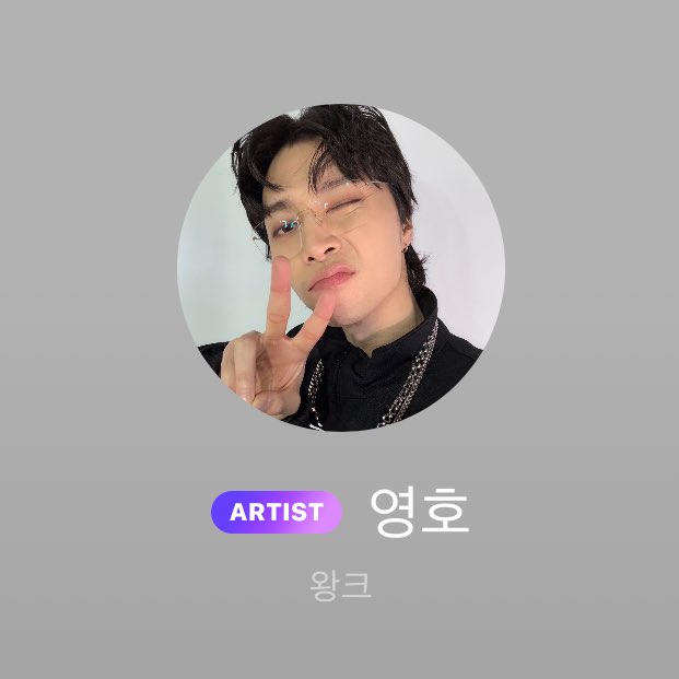 [잡담] 그니까 쟈니 정우 버블 합치면 되는거지? ㅋㅋㅋㅋㅋ | 인스티즈