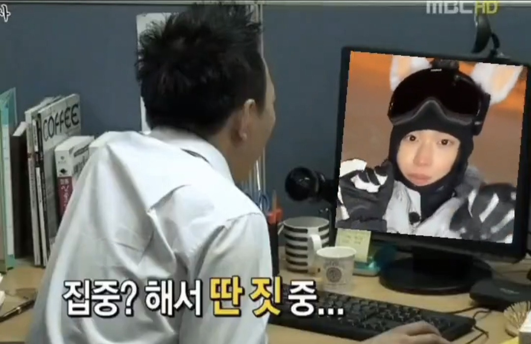 [잡담] 원빈걸 아까부터 집중?해서 딴짓중 | 인스티즈