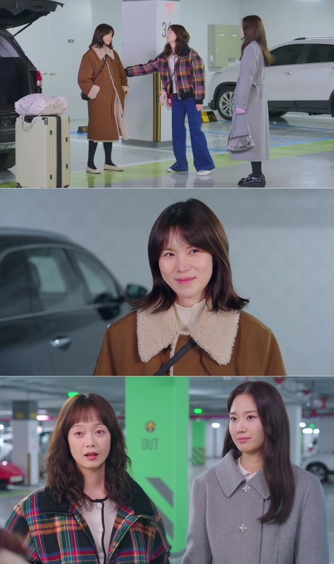 [정보/소식] 공민정 '오지송' 종영 2회 앞두고 떠난다전소민 울컥 | 인스티즈