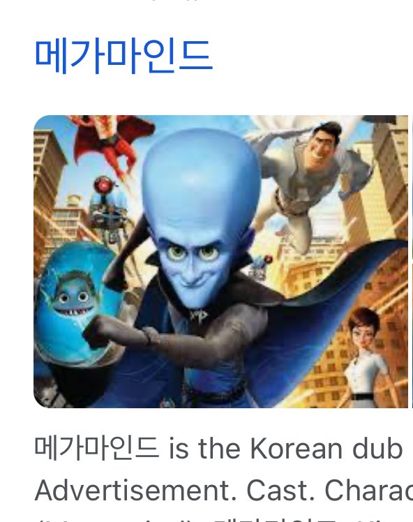 [잡담] 내돌 마인드가 좀... | 인스티즈