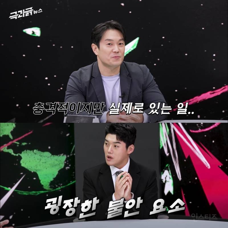 [ 10년 넘게 라식 부작용이 사라지지 않는 이유 | 인스티즈
