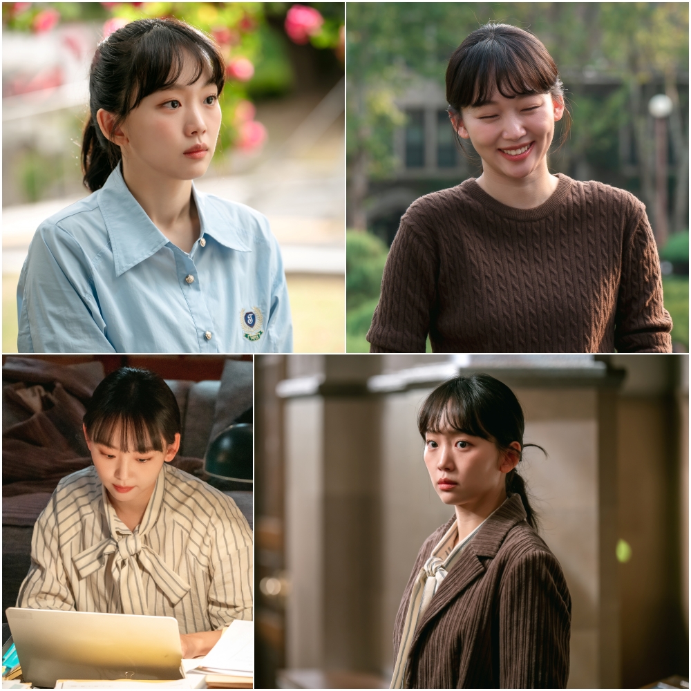 [정보/소식] '언더커버' 진기주, 서강준과 공조 아닌 공조→썸과 쌈 케미 | 인스티즈