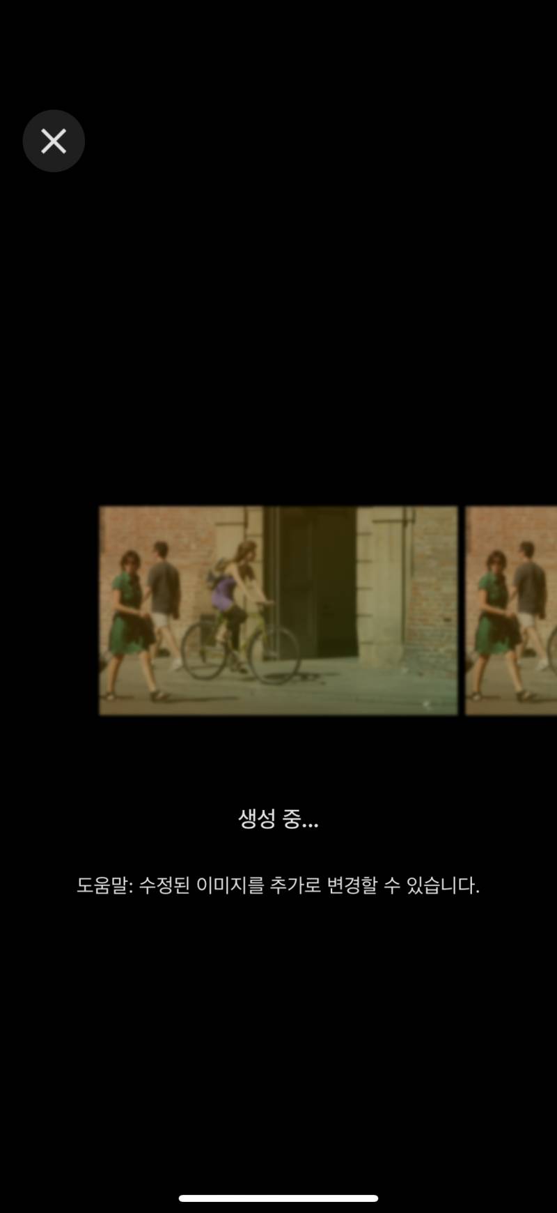 [팁/자료] 아이폰쓰는 익들 간단한 사진편집 팁..! | 인스티즈