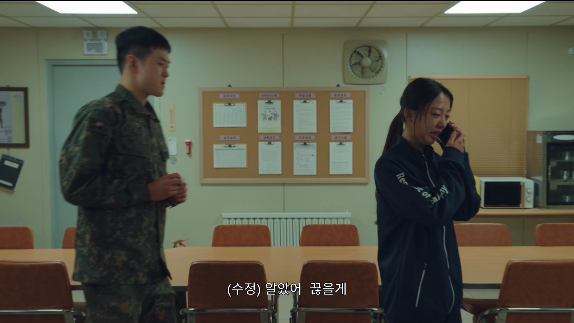 [잡담] 이 상황에 혈육이 어케 생각남?? | 인스티즈