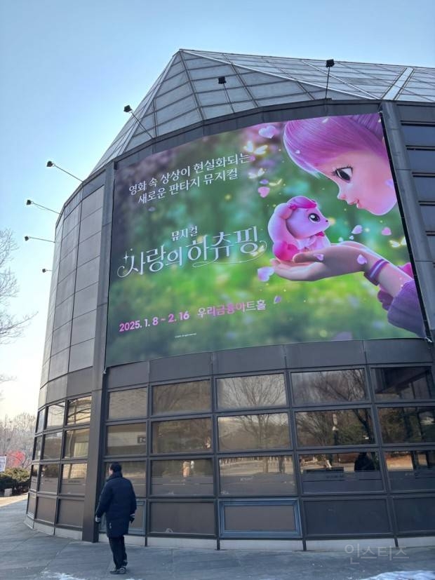 요즘세대 따라가기 힘들다는 윤하 | 인스티즈