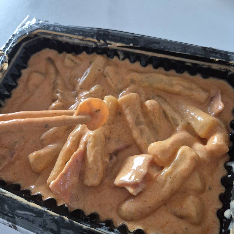 [잡담] 배민 환불받고싶은데 어떻게 해야돼? 개빡침지금 | 인스티즈