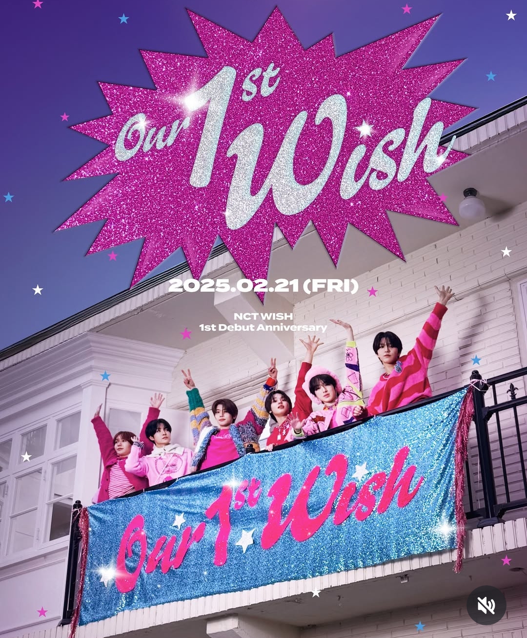 [잡담] 위시 데뷔 1주년 탐테 사진 예뿌다 | 인스티즈