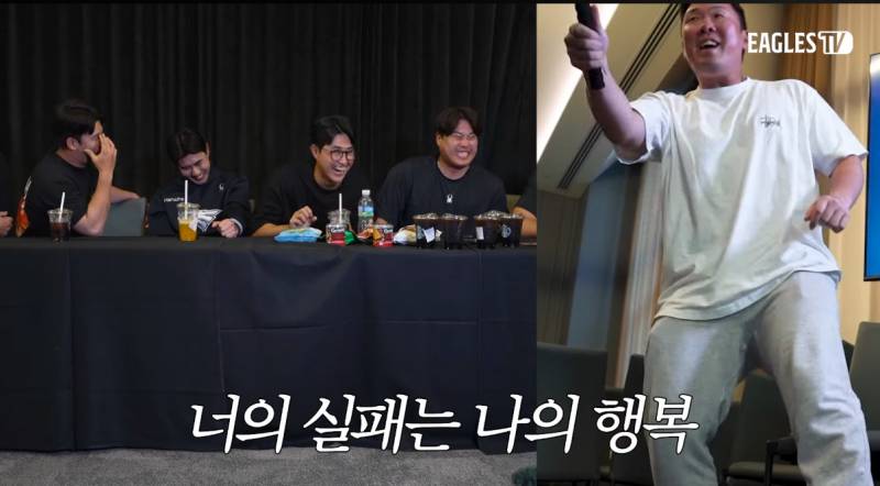 [잡담] 아조씨 제일 신나셨어 지금 | 인스티즈
