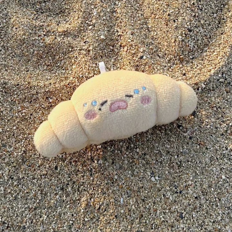 [잡담] 제노팬들아 이거 혹시 비공굿이야?? | 인스티즈
