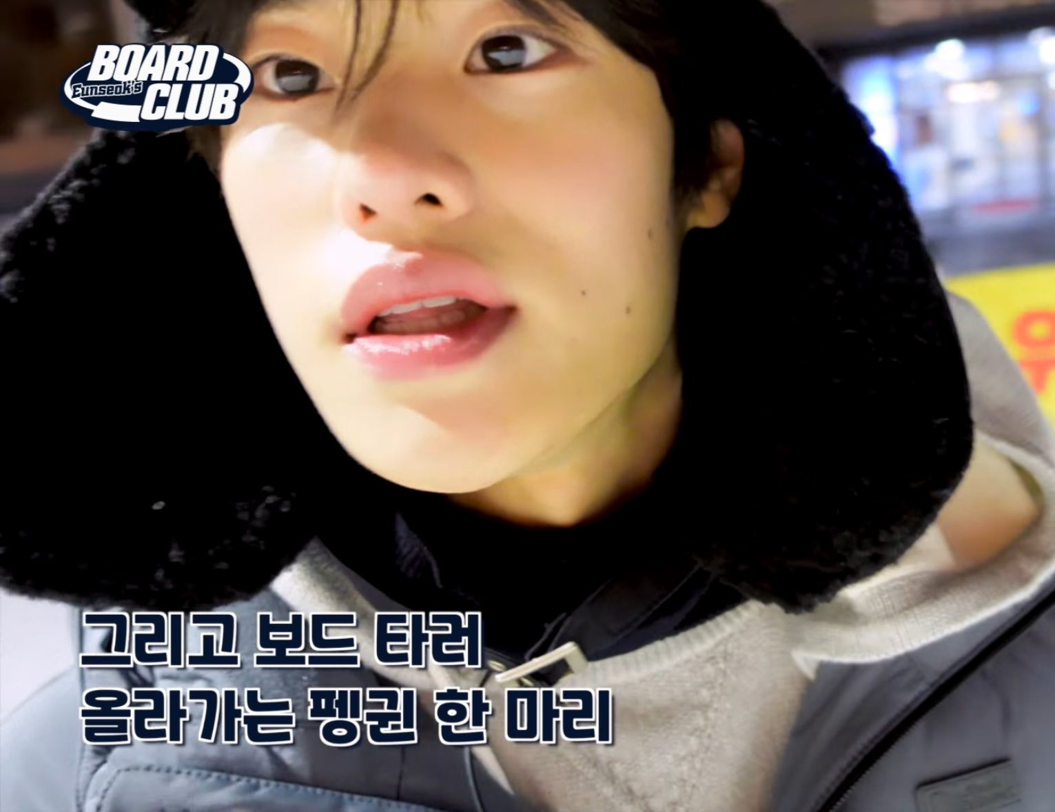 [잡담] 라이즈 자컨팀 너무 소희 강경오리파 아니냐했는뎈ㅋㅋㅋㅋㅋ | 인스티즈