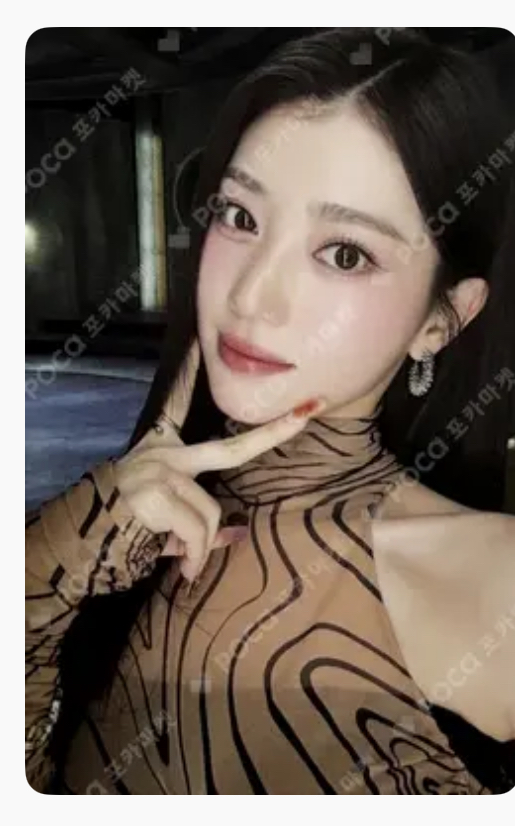 [잡담] 나도 포카 골라주라!! | 인스티즈