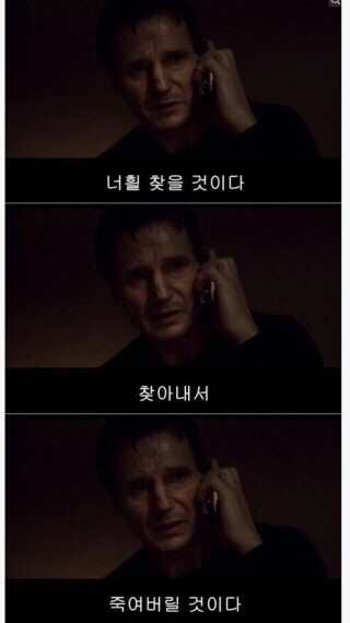 [마플] 염병떤다 적당히해라 정신병자들아 큰방혼자쓰나 | 인스티즈
