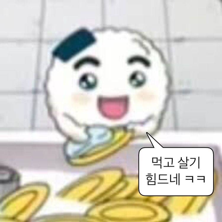 [잡담] 주목!! 다들 무슨 알바해????!! 궁금🥺 | 인스티즈