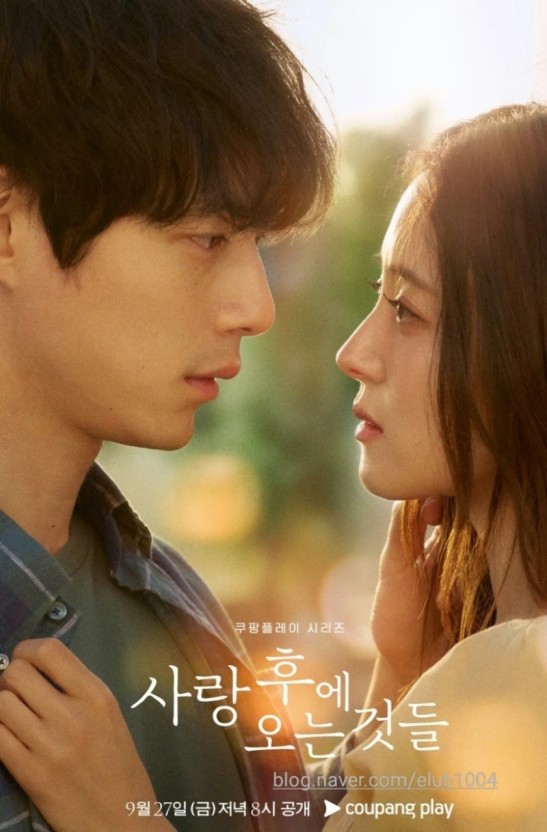 [잡담] 익들 쿠팡플레이 최애작품 뭐야? | 인스티즈