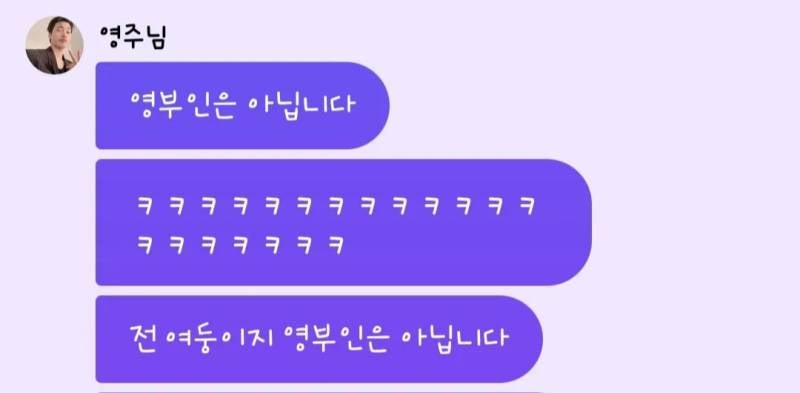 이 그룹은 도대체 뽀뽀를 몇 번이나 하는 거임? | 인스티즈