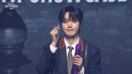 [정보/소식] 온앤오프, 신곡 'The Stranger' 컴백 당일 차트 1위 직행 "열정적으로” | 인스티즈
