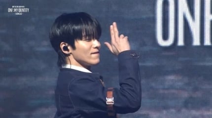 [정보/소식] 온앤오프, 신곡 'The Stranger' 컴백 당일 차트 1위 직행 "열정적으로” | 인스티즈