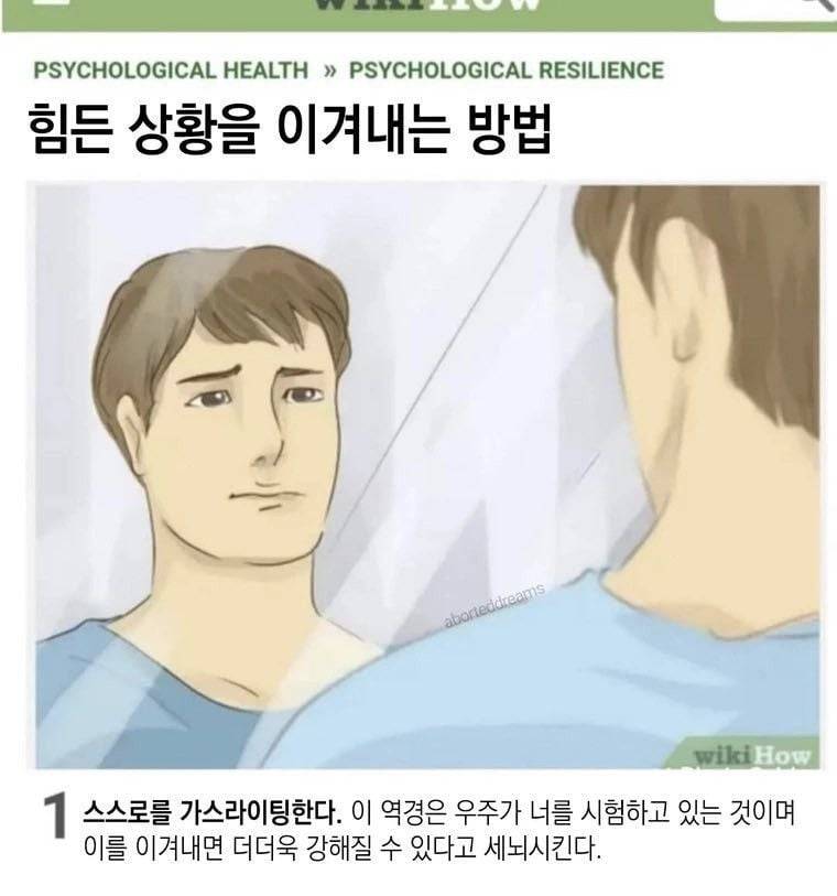 [잡담] 친구들 다 4학년 돼서 시간표 널널한데 나만 | 인스티즈