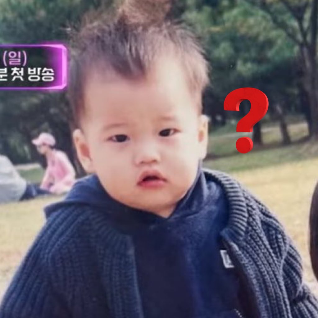 [잡담] 소희야 그래서 구렁이 꿈을 꾸겠다는 거야 | 인스티즈