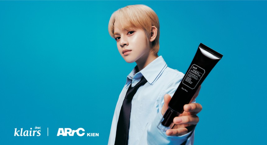 [잡담] 클레어스, ARrC 끼엔 베트남 현지 앰배서더 발탁 | 인스티즈