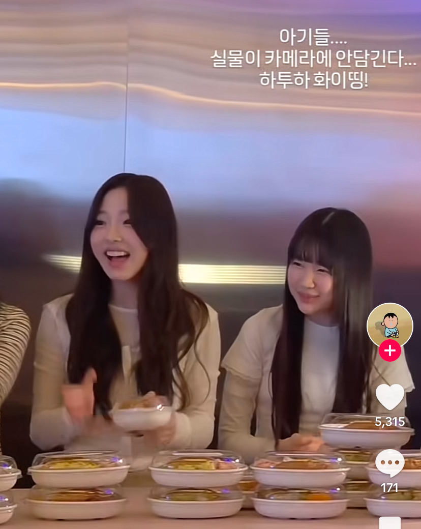 [잡담] 하투하 예온이는 진짜 스엠에서 처음보는 얼굴이다 | 인스티즈