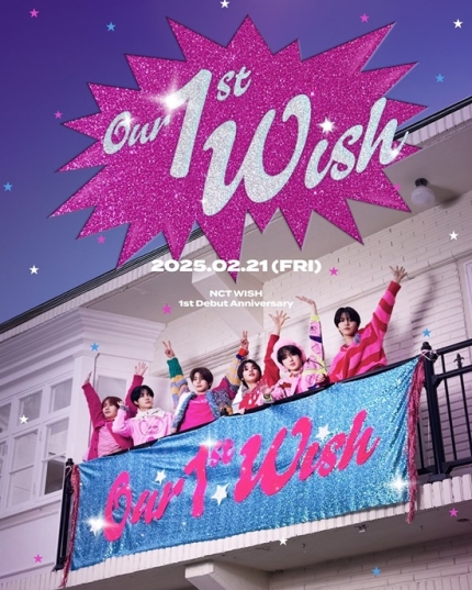 [잡담] NCT 위시, 데뷔 1주년 D-1…시상식부터 스페셜 라이브까지 '풍성' | 인스티즈