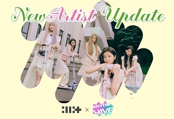 [잡담] 하이브IM, '리듬하이브' 아티스트 '아일릿' 업데이트 | 인스티즈