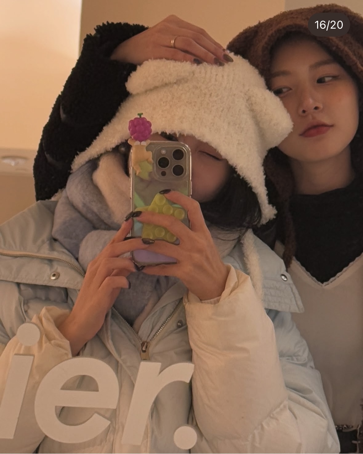 [정보/소식] 배우 이영유 인스타그램 김새론 언급 | 인스티즈