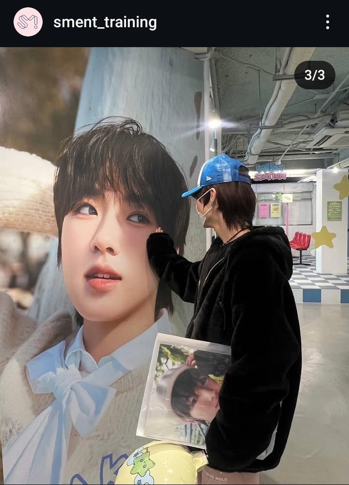 [잡담] 제이제이는 유명한 사쿠야 광팬임 | 인스티즈