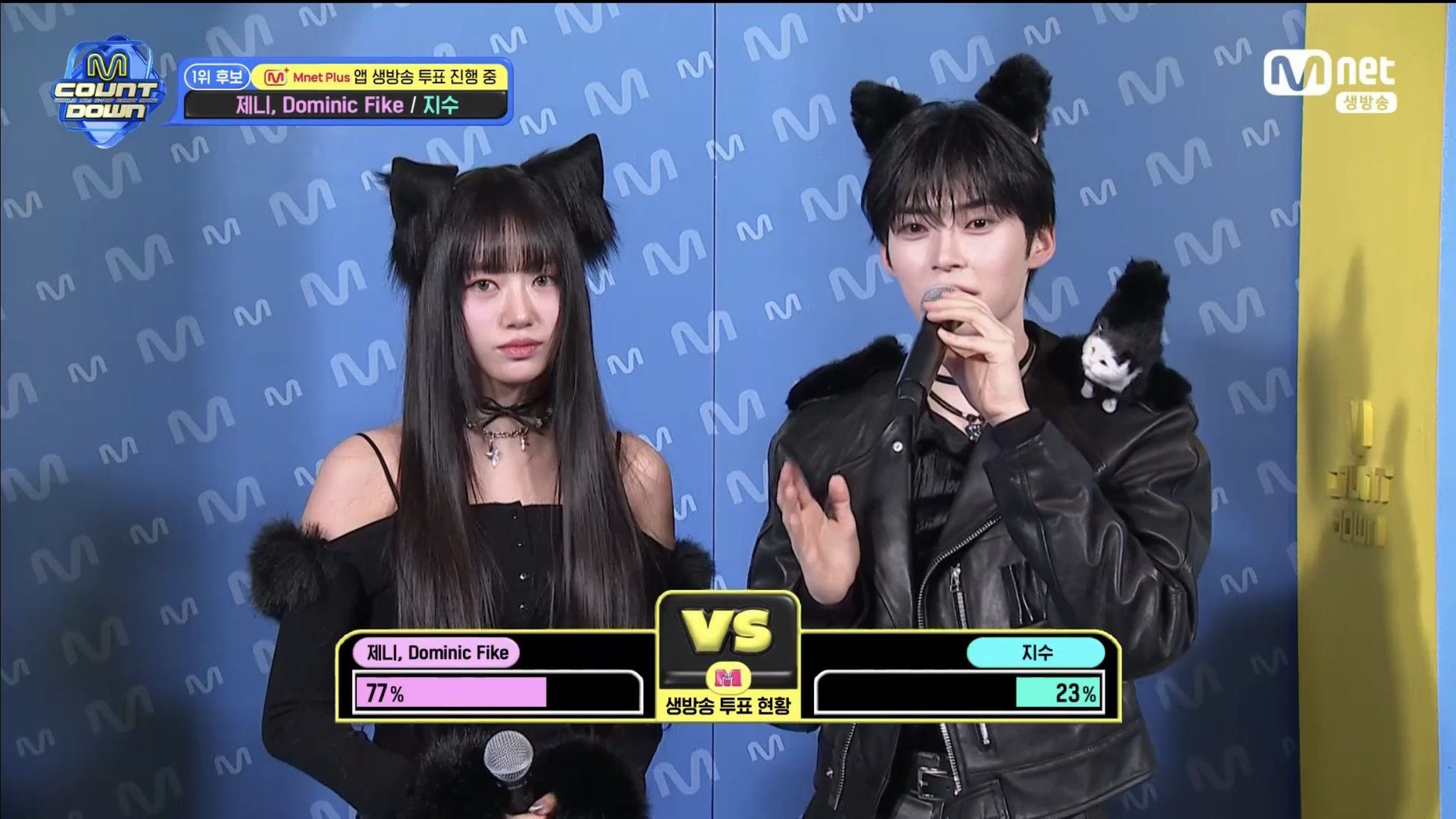 [잡담] 오늘 엠카 1위 후보 집안 싸움이네 | 인스티즈