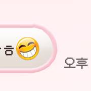 [잡담] 이 이모티콘은 뭐야?? | 인스티즈